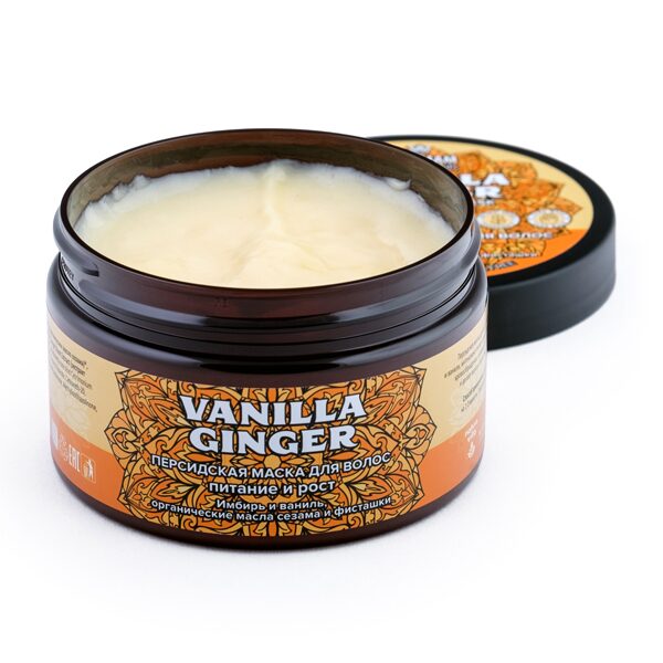 Персидская маска для волос Vanilla Ginger питание и рост Hammam Organic Oils_2